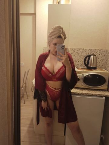 Дарина